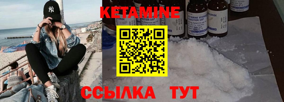 Альфа ПВП Ейск