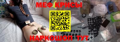 герыч Ликино-Дулёво