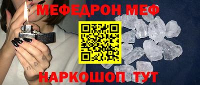 дмт Лесосибирск