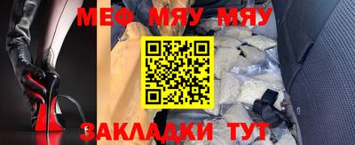 дмт Лесосибирск