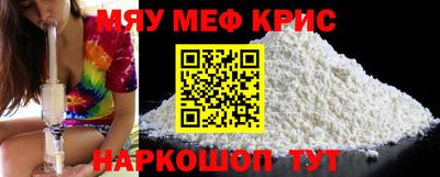 герыч Ликино-Дулёво