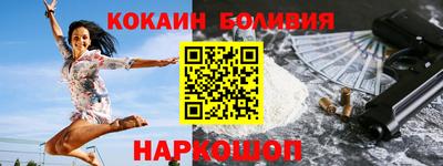 дмт Лесосибирск