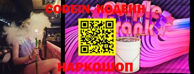 дмт Лесосибирск