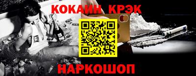 герыч Ликино-Дулёво