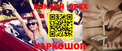 дмт Лесосибирск