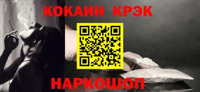 герыч Ликино-Дулёво
