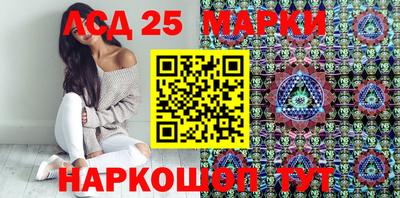 дмт Лесосибирск