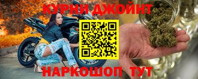 дмт Лесосибирск