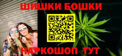 мескалин Ливны