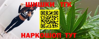 дмт Лесосибирск