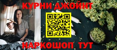 мескалин Ливны
