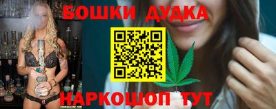 герыч Ликино-Дулёво