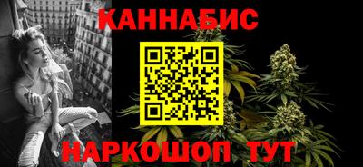 герыч Ликино-Дулёво