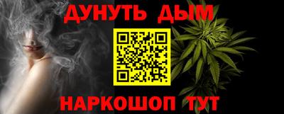 герыч Ликино-Дулёво