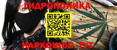 мескалин Ливны