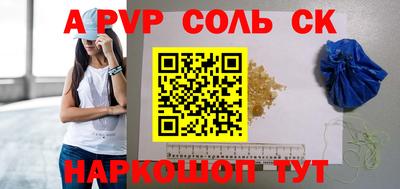 дмт Лесосибирск