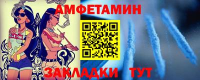 дмт Лесосибирск