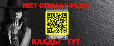 герыч Ликино-Дулёво