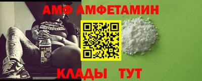 дмт Лесосибирск