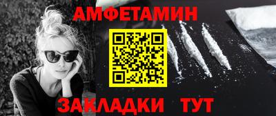 герыч Ликино-Дулёво