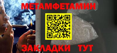 герыч Ликино-Дулёво