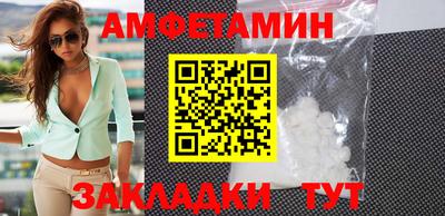 герыч Ликино-Дулёво