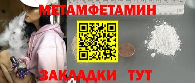герыч Ликино-Дулёво