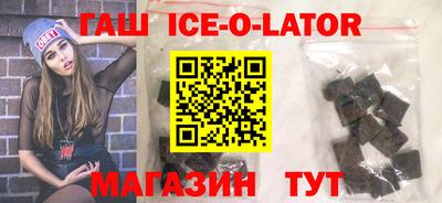 герыч Ликино-Дулёво