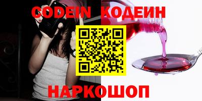 дмт Лесосибирск