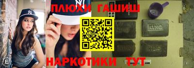 герыч Ликино-Дулёво
