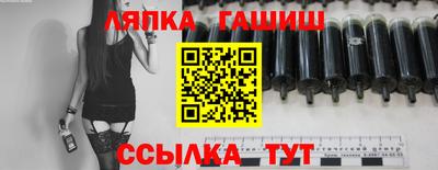 дмт Лесосибирск