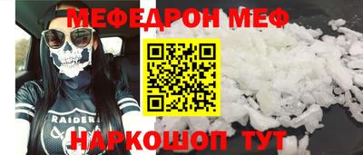 дмт Лесосибирск