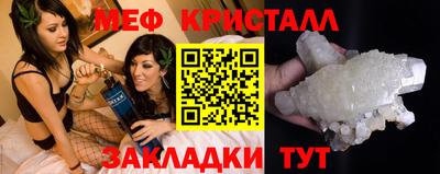 дмт Лесосибирск